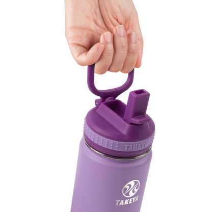14oz Lilac/Ultraviolet