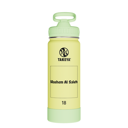Actives Kids Glow In The Dark Water Bottle With Straw Lid - customized