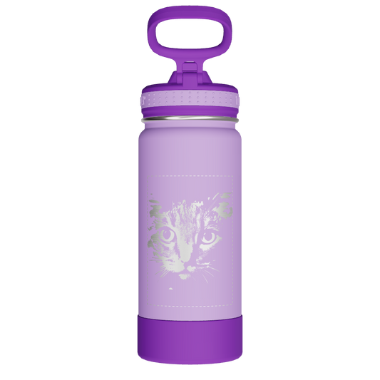 Actives Kids Water Bottle With Straw Lid - customized