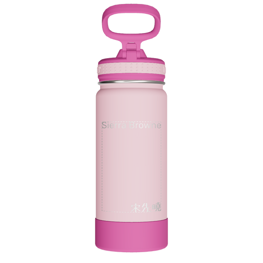 Actives Kids Water Bottle With Straw Lid - customized